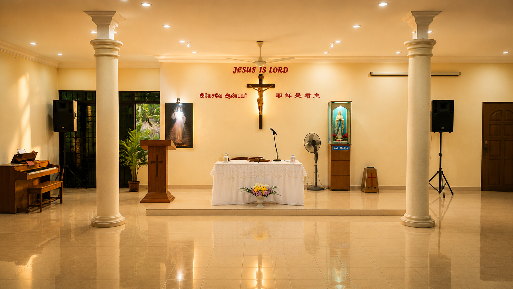 St Dominic Catholic Mass Centre